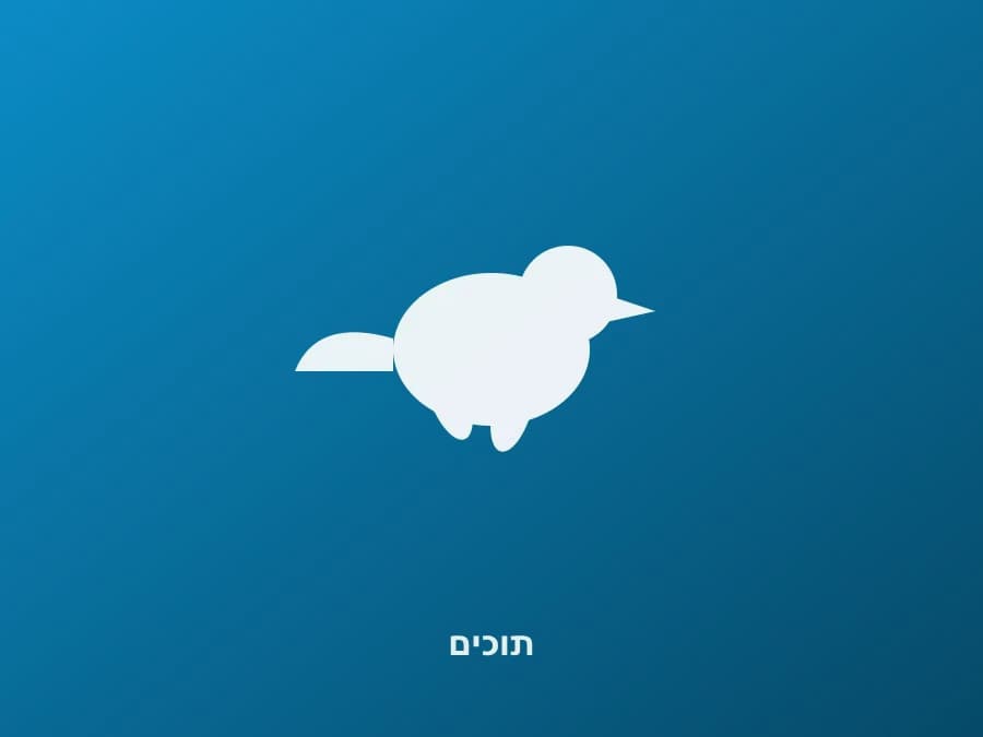 קקדו שחור של קרנבי — קקדו שחור של קרנבי
